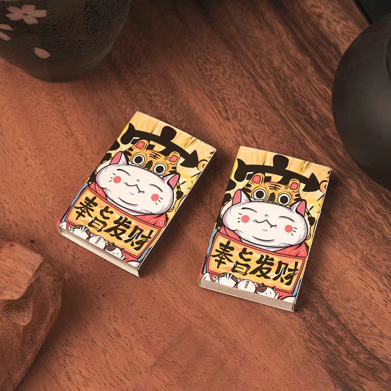 Match Striker Sheets