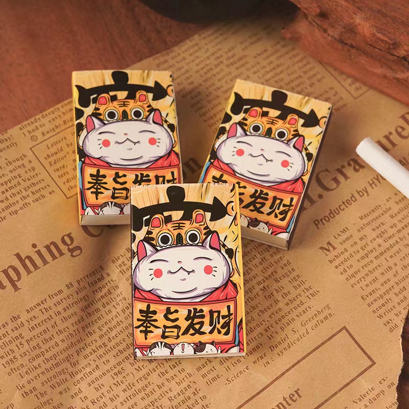 Match Striker Sheets