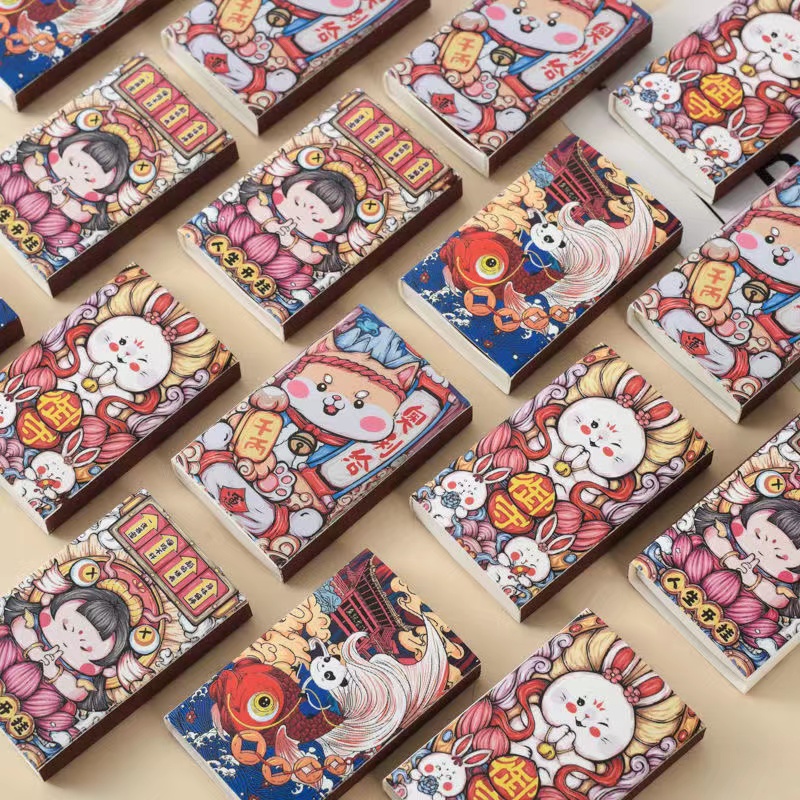 Match Striker Sheets