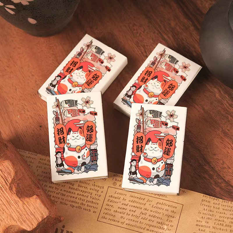 Match Striker Sheets