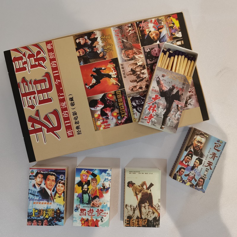 Matches to Light Fire Household Matches